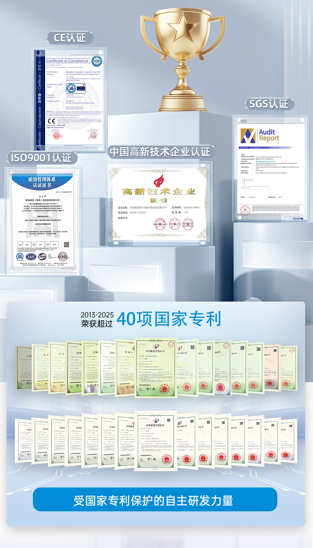 洗碗机26.4_13.jpg