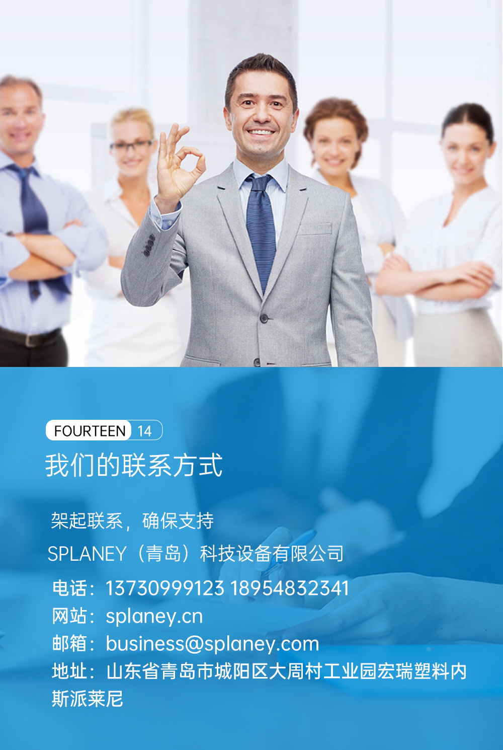洗碗机26.4_16.png