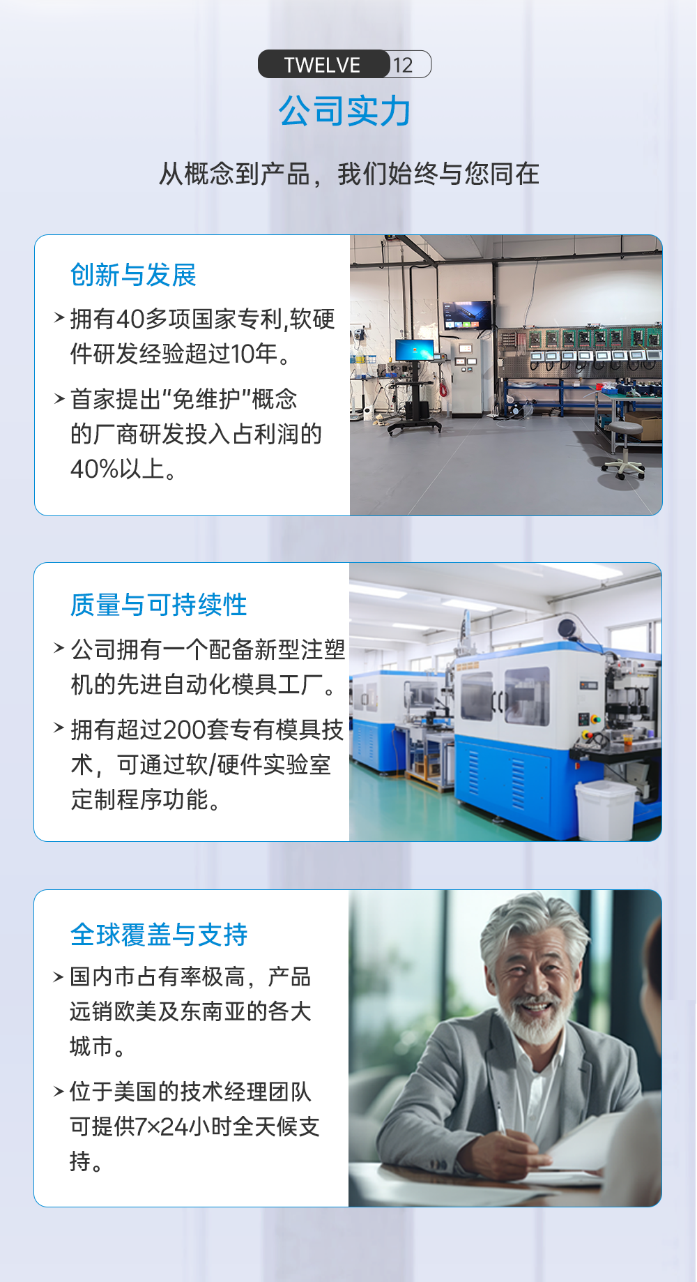 黑白洗碗机切片_13.png