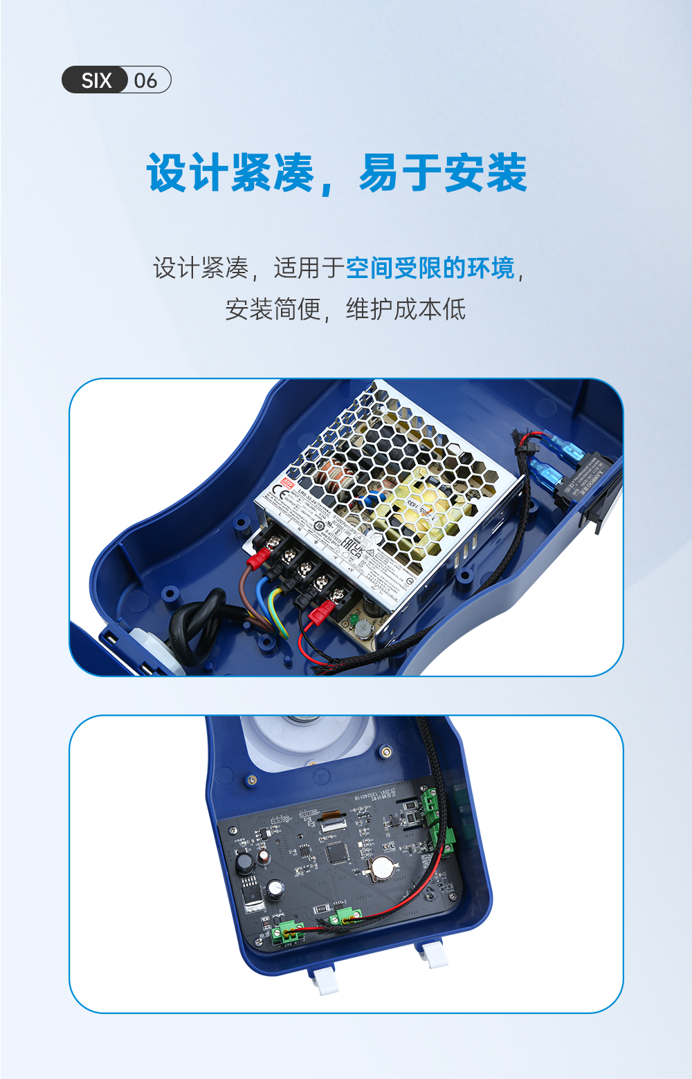洗碗机-单泵_07.png
