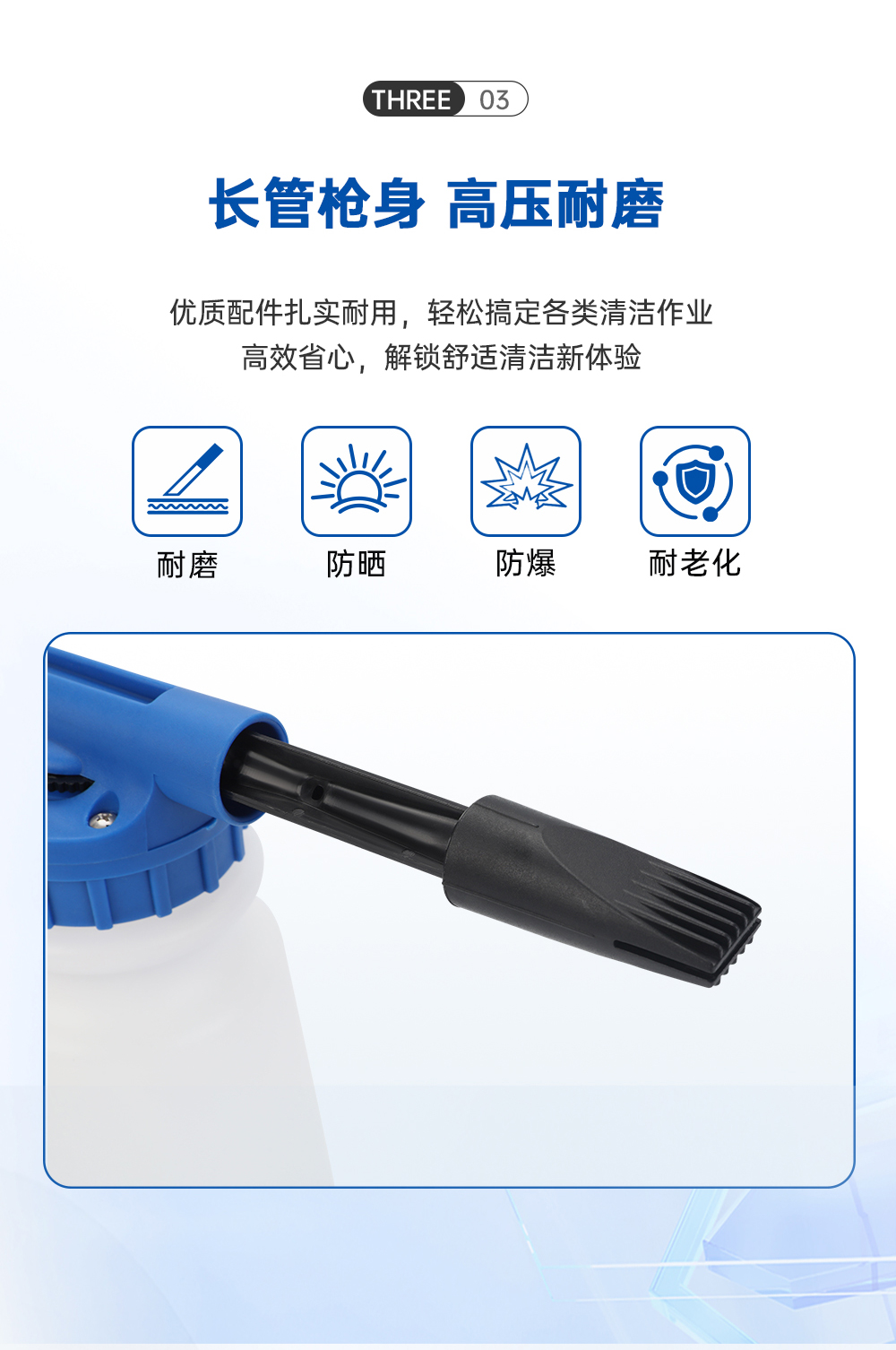 泡沫水壶_04.jpg